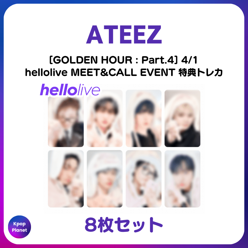 📢再入荷のお知らせ #ATEEZ 『GOLDEN HOUR : Part.4』 4/1 hellolive