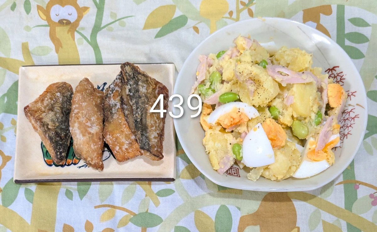kitchen439's tweet photo. #夕ごはん を作っていただけなんですけどね…蚊にめっちゃ刺されました…ｶﾕ
#鯖竜田揚げ #ポテサラ #料理好きな人と繋がりたい https://t.co/guoRdocxTQ