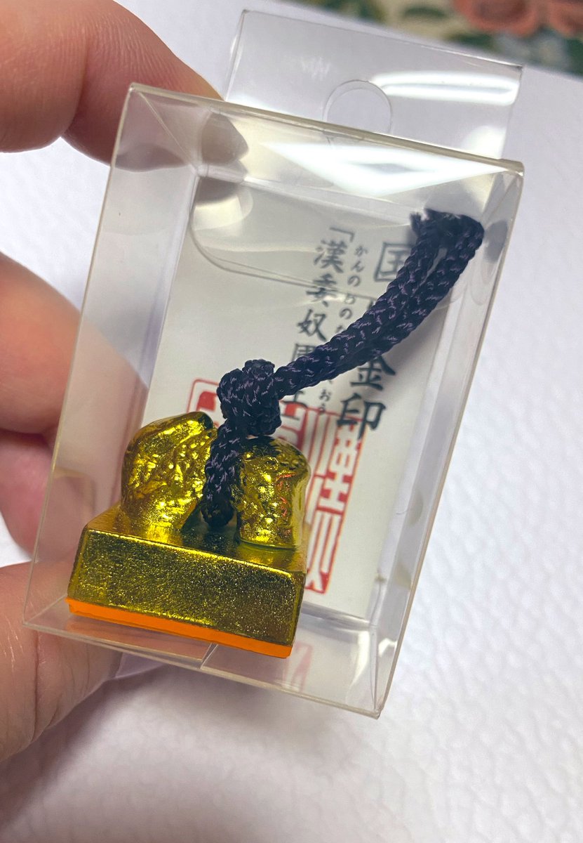 _enra's tweet photo. めーっちゃ欲しかった市博さんのジェットストリーム日本号……！
現品見たら長谷部や日光モデルも素敵で結局3本とも買ってしまった（※日本号モデルは二本買った）

あと金印グッズ買う予定なかったのに展示が良過ぎて、つい金印スタンプ買っちゃった！😂 https://t.co/RqvZuiNuvv