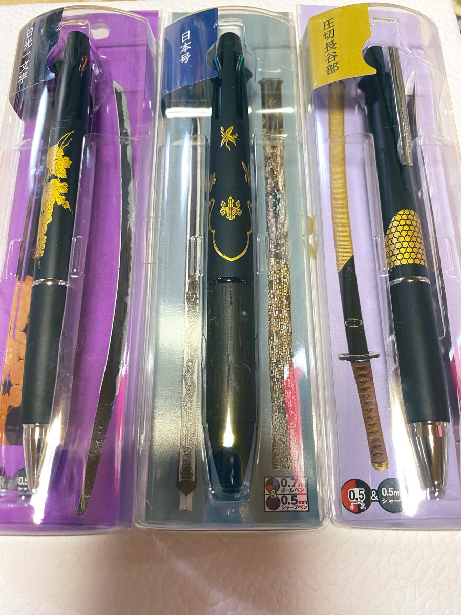 _enra's tweet photo. めーっちゃ欲しかった市博さんのジェットストリーム日本号……！
現品見たら長谷部や日光モデルも素敵で結局3本とも買ってしまった（※日本号モデルは二本買った）

あと金印グッズ買う予定なかったのに展示が良過ぎて、つい金印スタンプ買っちゃった！😂 https://t.co/RqvZuiNuvv
