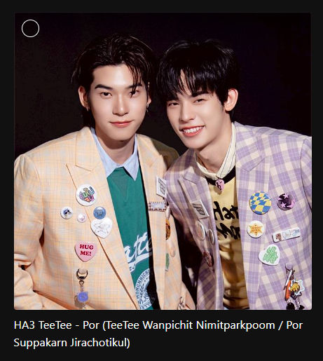 Clovpttp's tweet photo. 🏆 HOWE AWARDS 2026 🏆

Friendly reminder to vote for our boys! 🥹🫶

🗓️ 15 June – 9 August 2026

Please help vote for:
DEXX https://t.co/XqZQew9Gnh 

Teetee https://t.co/ihig0hrXJV

Teetee Por https://t.co/mPN8m1tTeq

Duang With You https://t.co/fj6BFvBNZw

#DEXX 
#TEETEEPOR https://t.co/iAJmqwjFk8