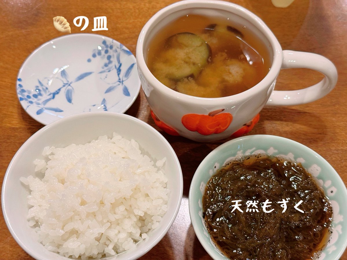coffeeningyo's tweet photo. まだ沖縄のもずくおるの。ｳﾒｪ
味噌汁あご出汁だとやっぱおいひー。 https://t.co/L0yQQ2fOlO