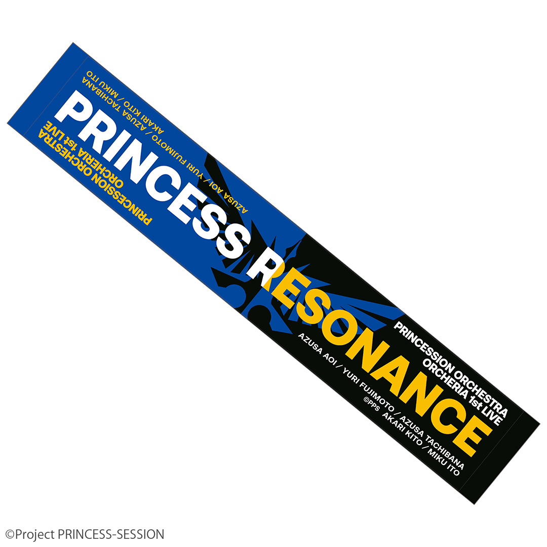 priorche_info's tweet photo. /／
#オルケリア 1st LIVE
「PRINCESS RESONANCE」
グッズ毎日紹介
❤️🩵💛💜🩷
\＼

👑Tシャツ（ホワイト/スミクロ）
👑ベースボールシャツ
👑マフラータオル

事前通販は7月10日(金) 18:00～🛒
詳細は公式サイトをチェック👇
https://t.co/koHQ0dA7Sd

#プリオケ https://t.co/XAh4gjH4yn