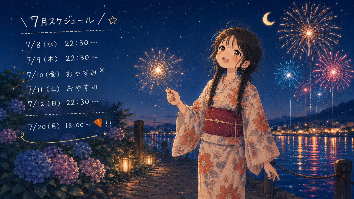 te___ti's tweet photo. https://t.co/T3nXx7Wndi