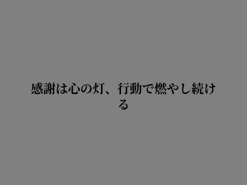 DViola59062's tweet photo. 明日はまた前へ https://t.co/Z8MqlywjsI