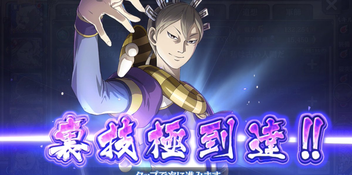 ryo_8418's tweet photo. 絶対に負けられない戦いがここにある、、、
#キンラン https://t.co/mvYbjjQVPl