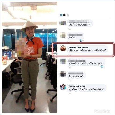 vnomenon's tweet photo. ทำไม ต้องการยุบ กอรมน

ต้องบอกก่อนว่า กองอำนวยการรักษาความมั่นคงภายในราชอาณาจักร นี้ เกิดขึ้น จากการปราบปรามพวกคอมมิวนิสต์ในไทย เมื่อปี 2516

เนื่องจากการเข้าคุกคามของกลุ่มก่อการร้ายคอมมิวนิสต์ที่ปลุกระดมและสร้างกำลังคนในสยามตั้งแต่ปี 2468

ช่วงที่โฮจิมิห์นเข้ามาอยู่ในไทยปี 2471-72 ก็ได้เริ่มเคลื่อนไหวทางการเมือง ปลุกระดมคนใน "สหภาพแรงงาน" ช่วงปี 2472 พวกคอมมิวนิสต์ในไทย พยายามปลุกกระแส แบบ "รัสเซีย" และก่อตั้งพรรคคอมมิวนิสต์อย่างเป็นทางการ ในสมัยนั้นพวกคอมมิวนิสต์จะเป็นคนจีนและคนเวียดนามที่เป็นผู้นำ

ในช่วงการจัดตั้งพรรคคอมมิวนิสต์นั้น กลุ่มจีนและเวียดนามได้เสริมกำลังภาคีด้วยแรงสนับสนุนจาก ปรีดี พนมยงค์ และ พท พโยม จุฬานนท์ ทำให้จากการเคลื่อนไหวในกลุ่มแรงงาน สามารถยกระดับเข้าไปยังกลุ่มปัญญาชนได้ โดยการสร้างองค์การ บังหน้า เพื่อปลุกให้ความ "รักชาติ" กลายเป็นแนวร่วมคอมมิวนิสต์

เป็นที่มาของการที่รัฐบาลออกพระราชบัญญัติเพื่อปราบปรามคอมมิวนิสต์ฉบับแรกในปี  2476 

ส่วนใครที่คิดว่าคอมมิวนิสต์ คือประชาธิปไตยอย่างหนึ่ง ก็ลองไปหาดูว่าผู้ก่อการร้ายคอมมิวนิสต์ ทำอะไรกับคนไทยตามจังหวัดต่างๆ บ้างในช่วง 2508-2520

ใครที่อยากยุบหน่วยงานที่ปราบคอมมิวนิสต์ ก็นั่นล่ะ