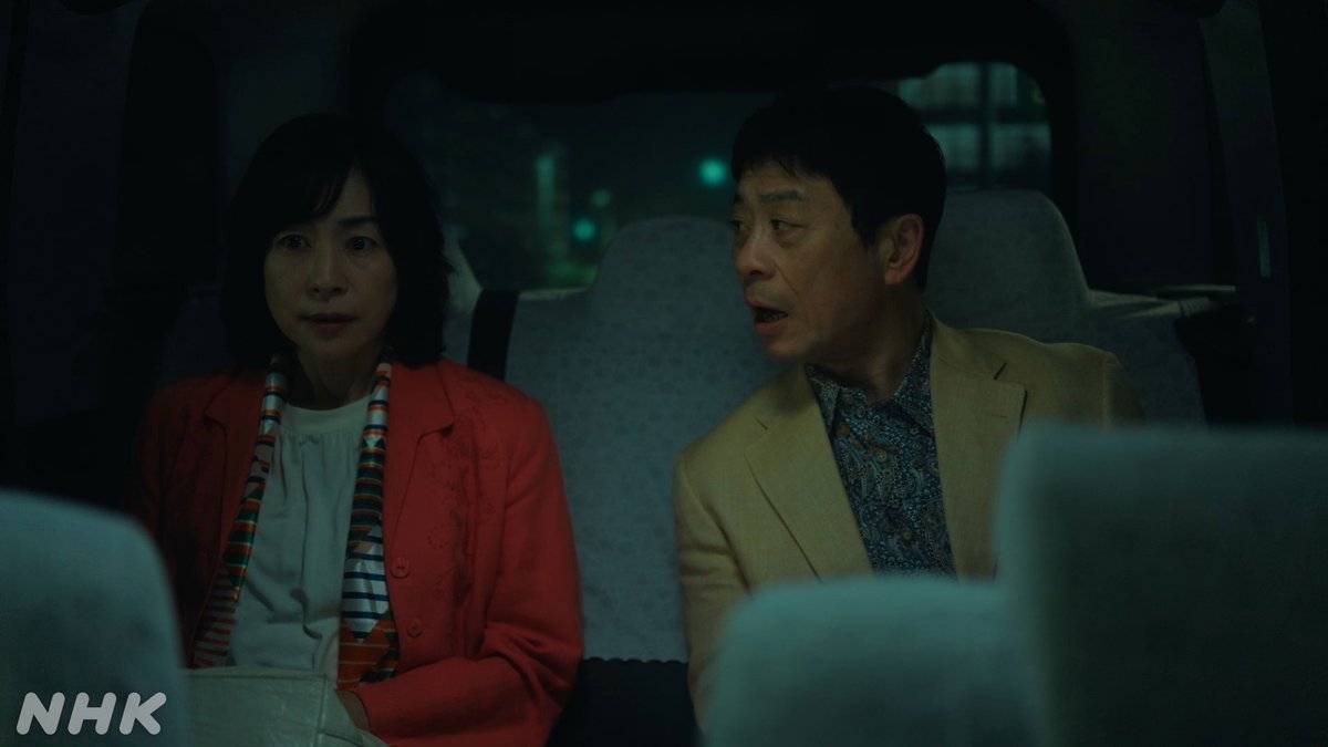 🌙#夜ドラ【#ミッドナイトタクシー】🚕 月曜から木曜 夜10:45〜11:00 今夜の乗客はご夫婦 久しぶりに東京へ来た様子のこの夫婦  和やかな会話をしているけど、なぜか車内はうすら寒くて… #三宅弘城 #西田尚美 #古川琴音 📺NHK ONEで見逃し配信中  https://t.co/ZK3v7dsGc0