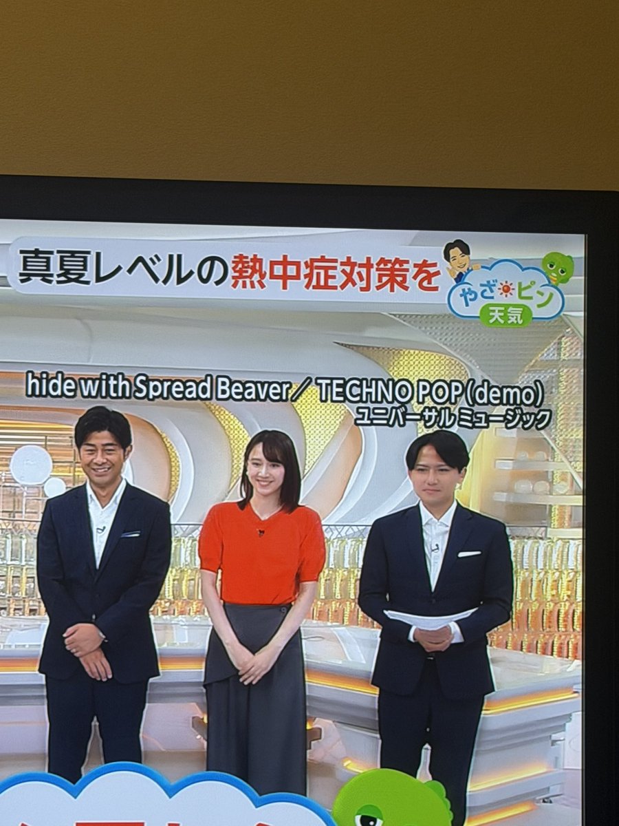 hnn_m98's tweet photo. やっと！やっと！ https://t.co/Zdaq64cg10