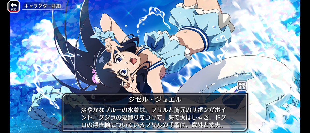 jastcause5's tweet photo. ブレソルは何故井上織姫とジジにしたんだろう(笑)？胸の格差が凄すぎる(笑) https://t.co/nMlhSWzjSb