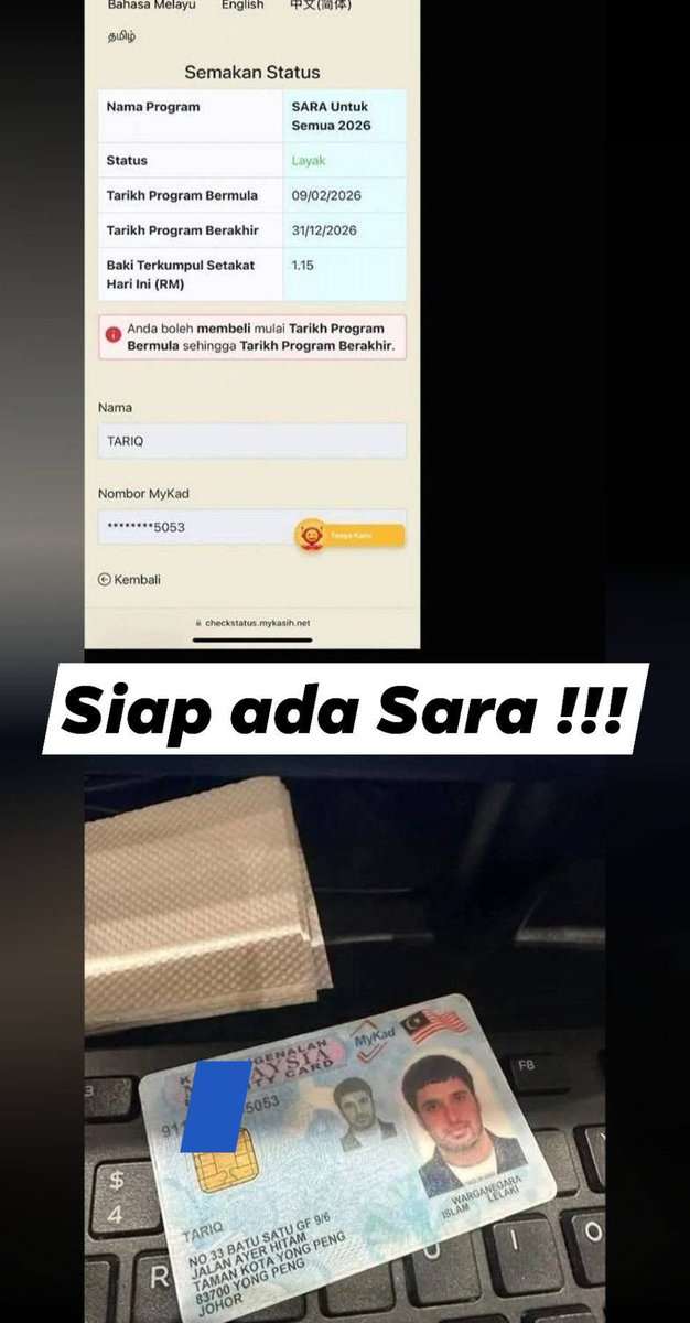 kamaghul's tweet photo. Terbaiklah Malaysiaku. First time jumpa IC tiada nama ayah ni.

Siap ada SARA lagi. JPN cuba ulas sikit isu ni??? 😅 https://t.co/1VMAgUcY5v