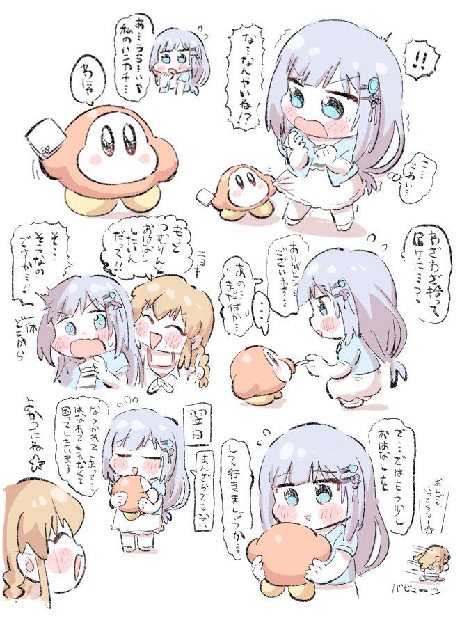 nge_illust's tweet photo. https://t.co/tw0ivKCih3