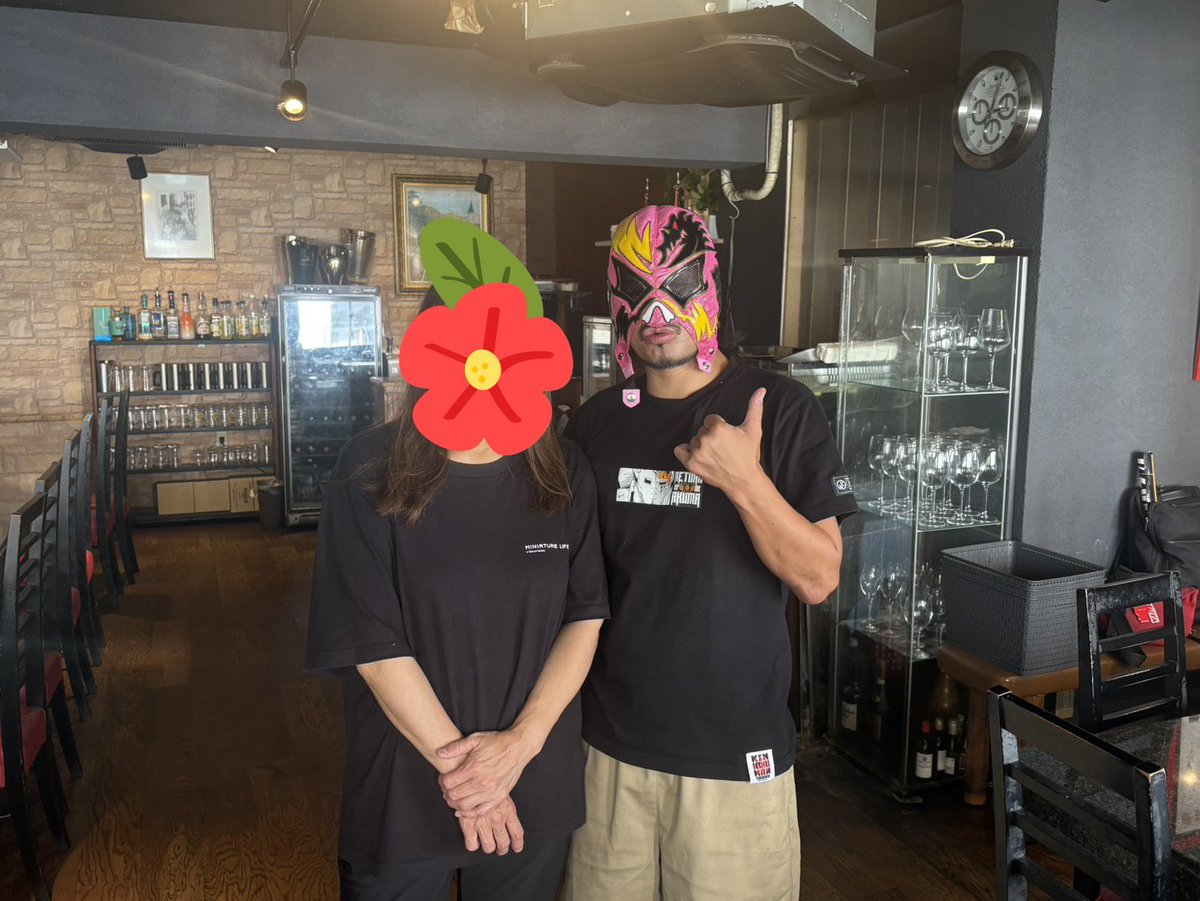 problem0128 tweet picture