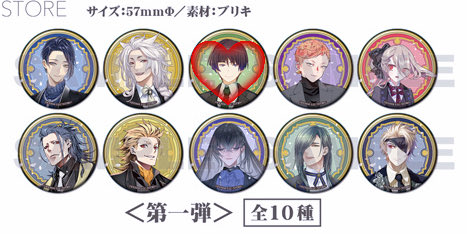 PINKCOLORMILK's tweet photo. 刀剣乱舞 祝装 缶バッジコレクション 交換 譲渡 第一弾

譲🎀*三日月、○小狐丸、岩融、今剣、*大典太、ソハヤ、数珠丸、○青江、○鬼丸
〈各10ずつ〉

求む🎀石切丸♡

💚初回プロカ必読

*：無印含む交換優先
○無印：単体交換可能
無印のみ譲渡可

💚現地／通販にて10BOX予定 https://t.co/IZRNzdHJ1A