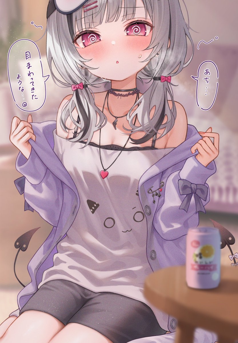 mamema_ma's tweet photo. ぐるぐる目酔っぱっぱあしゅみがあざとい…😵‍💫🍶💭
#空澄絵 https://t.co/R31JGRuqzf