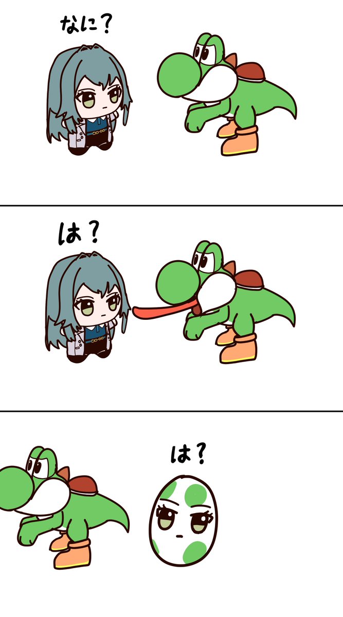 mauna4096's tweet photo. ぺろん https://t.co/PuXPc27mnz