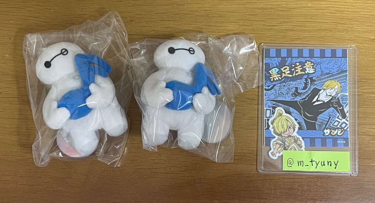 m_tyuny's tweet photo. ディズニー ベイマックス ぬいぐるみチャーム ミセス サマークールオフ 交換

譲᯽青×2
求᯽赤、黄

郵送でのお取引
お気軽にご連絡をお願いいたします https://t.co/iBDUdbt8gR