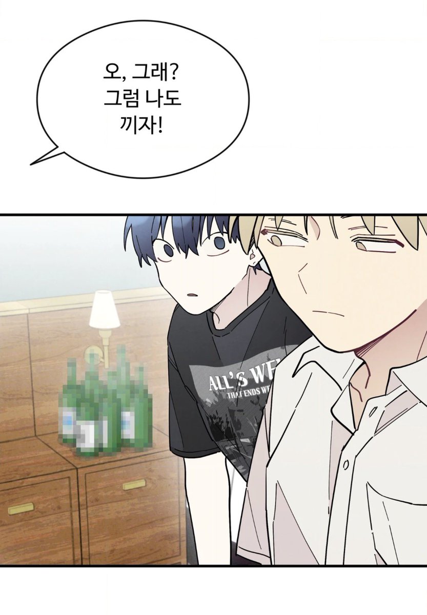 eso125_'s tweet photo. 뒤에 술병 모자이크 처리 된게 우진형이 윤승범 술병으로 머리 깨려고 그런거임 곧 살인무기가 될테니까… https://t.co/ccosSxWjlH