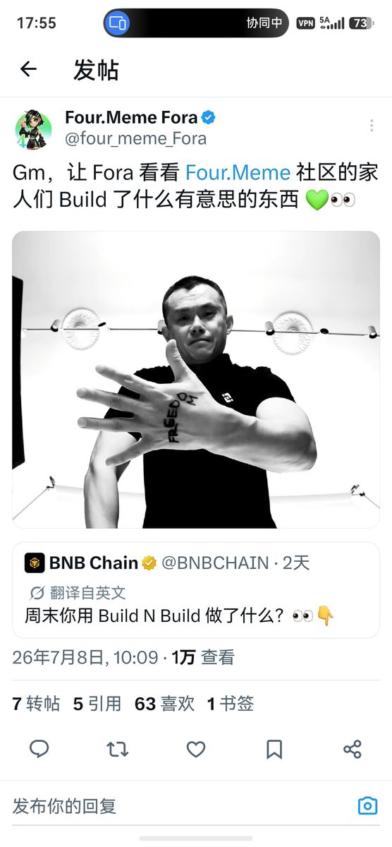 Shell6206137423's tweet photo. @Ed_x0101 @cz_binance @heyibinance 同感，开卷考试FREEDOM，不像CZ即使奶也可以不用顾忌，早期卖飞50万刀ANSEM的我绝不会错过这个标的，等待价值发现。 https://t.co/2CWeZVaUk8