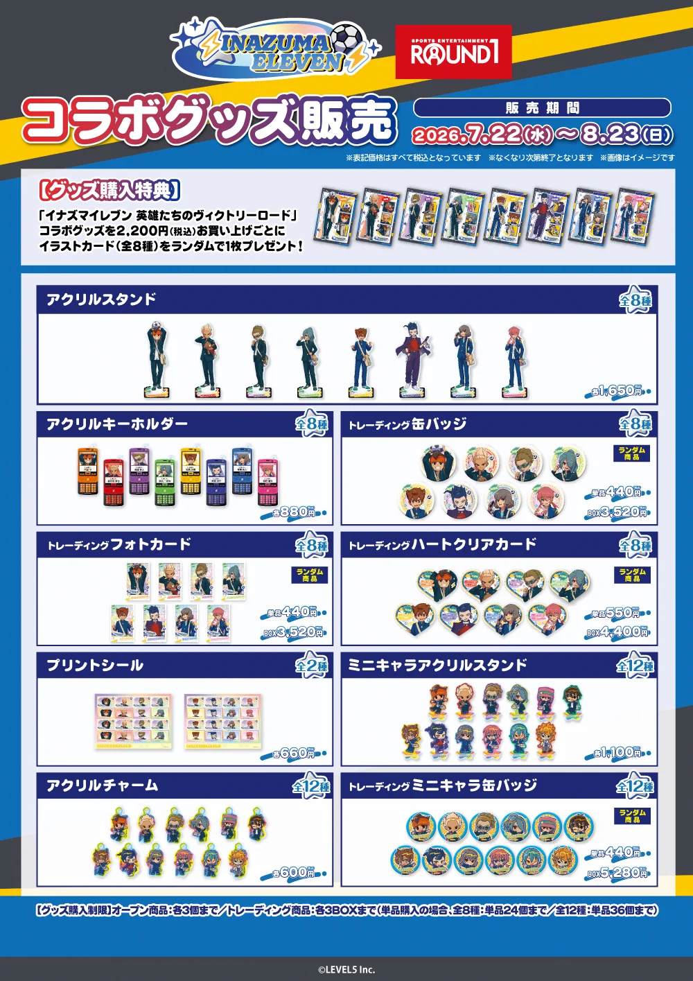 公式】DMM Factory on X: 