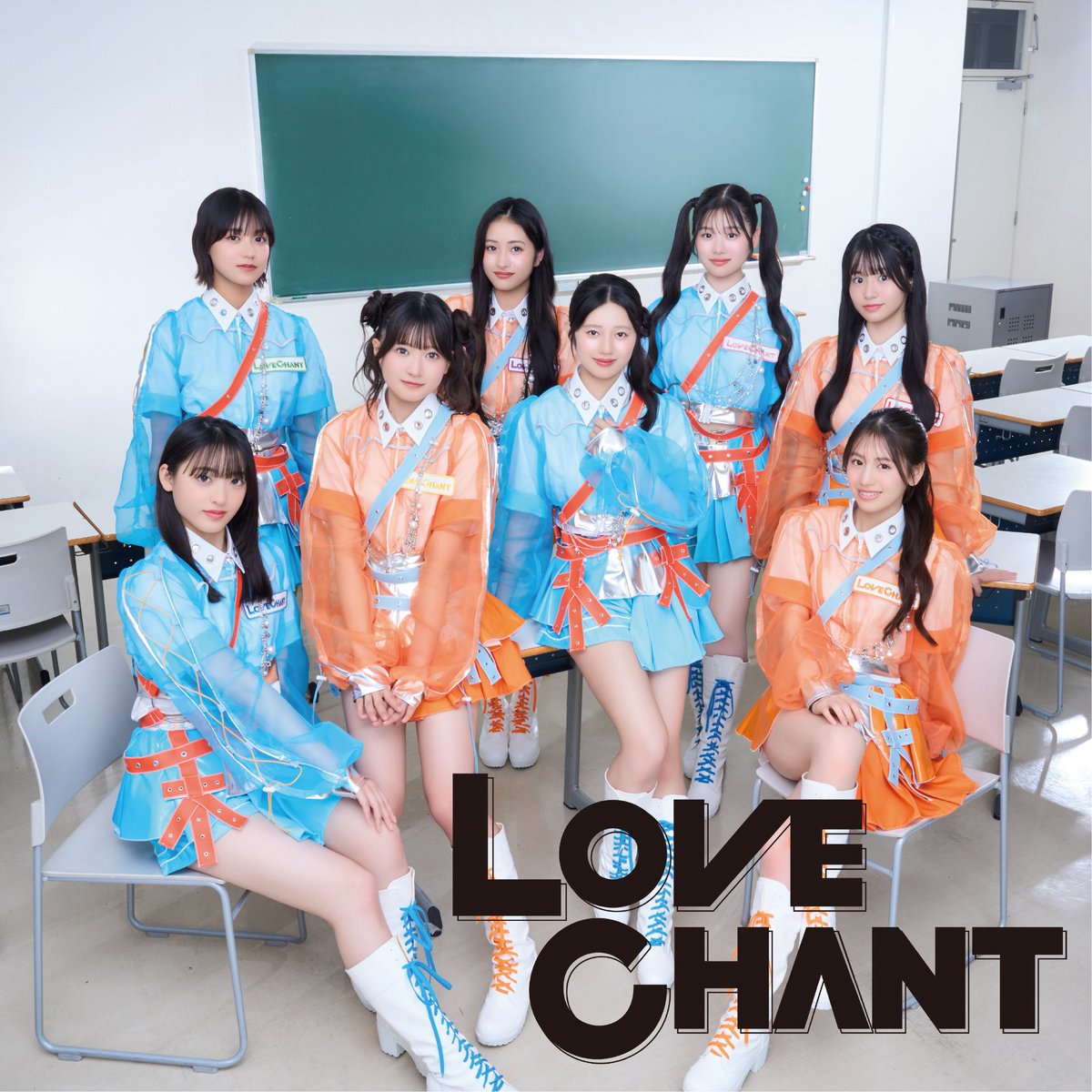 L0VE_CHANT's tweet photo. 🎧⊹ ࣪ ˖ ┈┈┈┈┈┈┈┈┈┈┈┈┈

　　 #LOVECHANT デビュー曲
               【 LOVE CHANT】
            Streaming配信決定！ 

┈┈┈┈┈┈┈┈┈┈┈┈┈┈ ˖ ࣪ ⊹🎧

7/10(金)0:00より
各サブスクリプションにて配信されます！🤍

楽曲は《バグベアさん @BugbearOfficial 》 に作っていただきました！

LOVE CHANTにとって大切なデビュー曲をありがとうございます！
皆さんぜひ楽しみにしていてください✨️

🎼 配信はこちらから
🔗https://t.co/Qyi0Za320I
*サービスによっては配信開始が遅れる可能性がございます。

#らぶちゃん