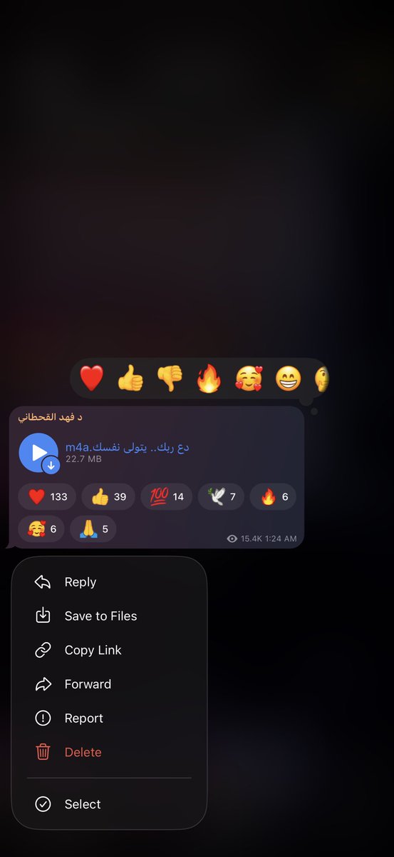 010S10S's tweet photo. اعشق عناوين صوتيات د.فهد القحطاني 

بالمناسبة الكلام الي يقال داخلها لا يقل جمالا عن العناوين https://t.co/pExEte5PYB