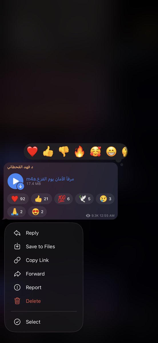 010S10S's tweet photo. اعشق عناوين صوتيات د.فهد القحطاني 

بالمناسبة الكلام الي يقال داخلها لا يقل جمالا عن العناوين https://t.co/pExEte5PYB