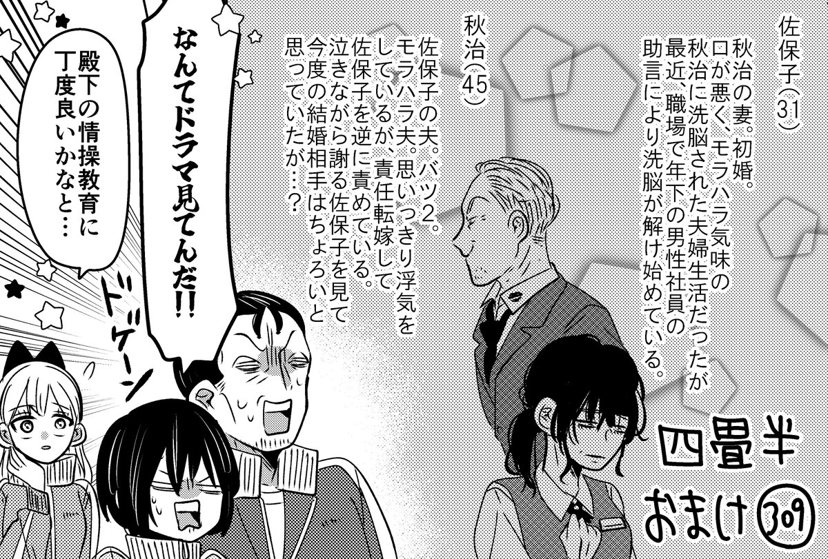 岡野く仔 まとめ売り 岡野く仔＠6/24理想の部屋③ (@kKw3Nyh36SyitTJ) / Posts / X