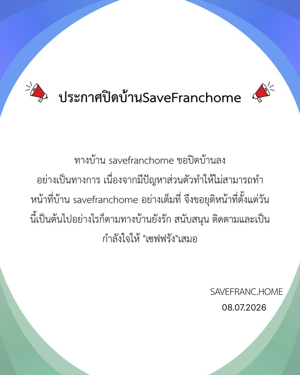 savefranchome tweet picture