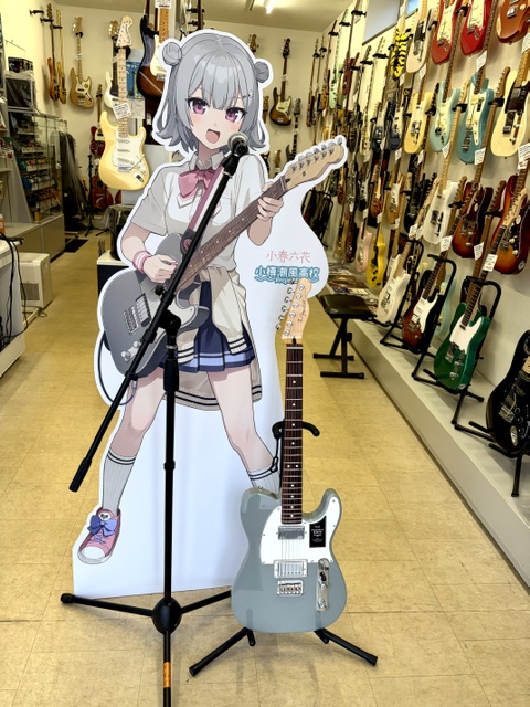 Koeido_Gakkiten's tweet photo. 小春六花ちゃん風の２ハムバッカーテレキャスターが入荷しております！
https://t.co/NxNT4TyH6r
#小春六花 #テレキャスター https://t.co/ggUiHn9iGP