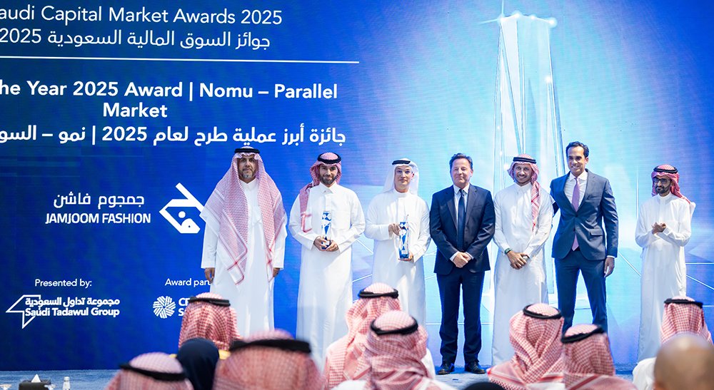 Argaam's tweet photo. إي اف چي هيرمس تتوج بجائزتي أفضل دار بحوث والطرح العام الأولي في جوائز السوق المالية السعودية 2025

https://t.co/lHUSJoQi4q

@EFG_Holding
#هيرميس #EFG_Hermes #جوائز_السوق_المالية_السعودية_2025

#إعلان https://t.co/THDPPxuKeD