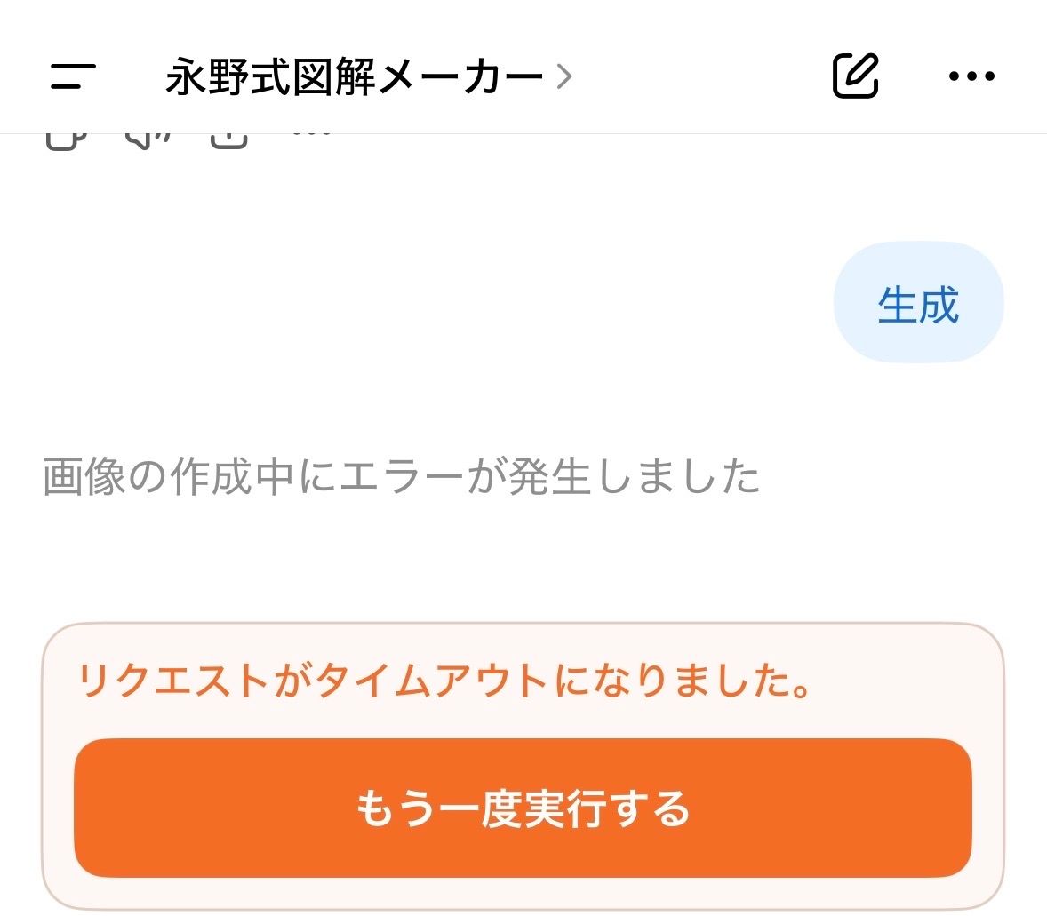永野ヨウ tweet media