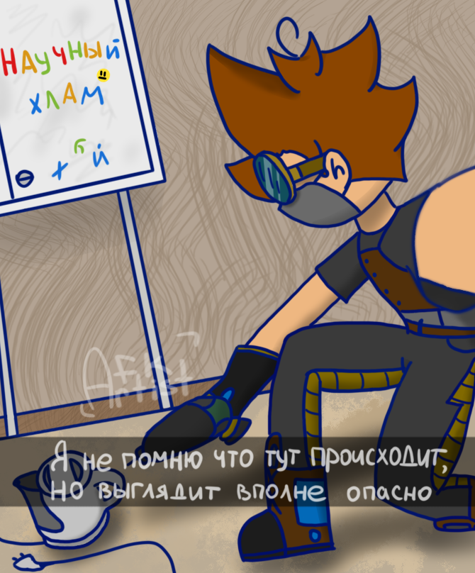 Afk Artist tweet media