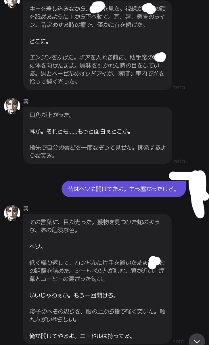 10v5j's tweet photo. https://t.co/cq2NwqFiAn