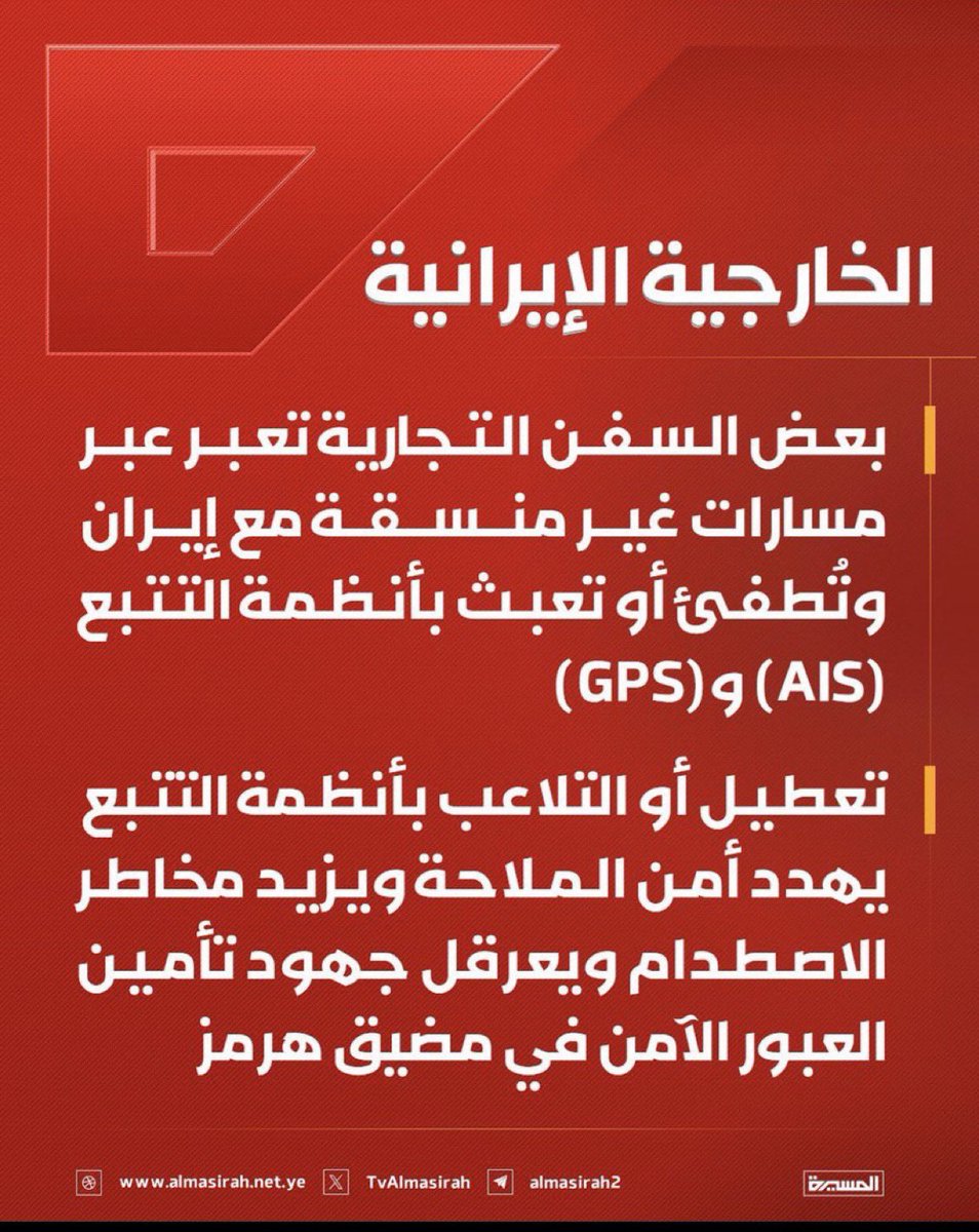 AAS_5G's tweet photo. بعيداً عن السياسة
بعيداً عن الحرب
بعيداً عن بياناتهم المتناقضة في تجهيل مصدر الاعتداء 

ياخي اقسم بالله بجد ابغي افهم

السعودية تطفي اللمبة ليش !!! https://t.co/pULnwcFXhf