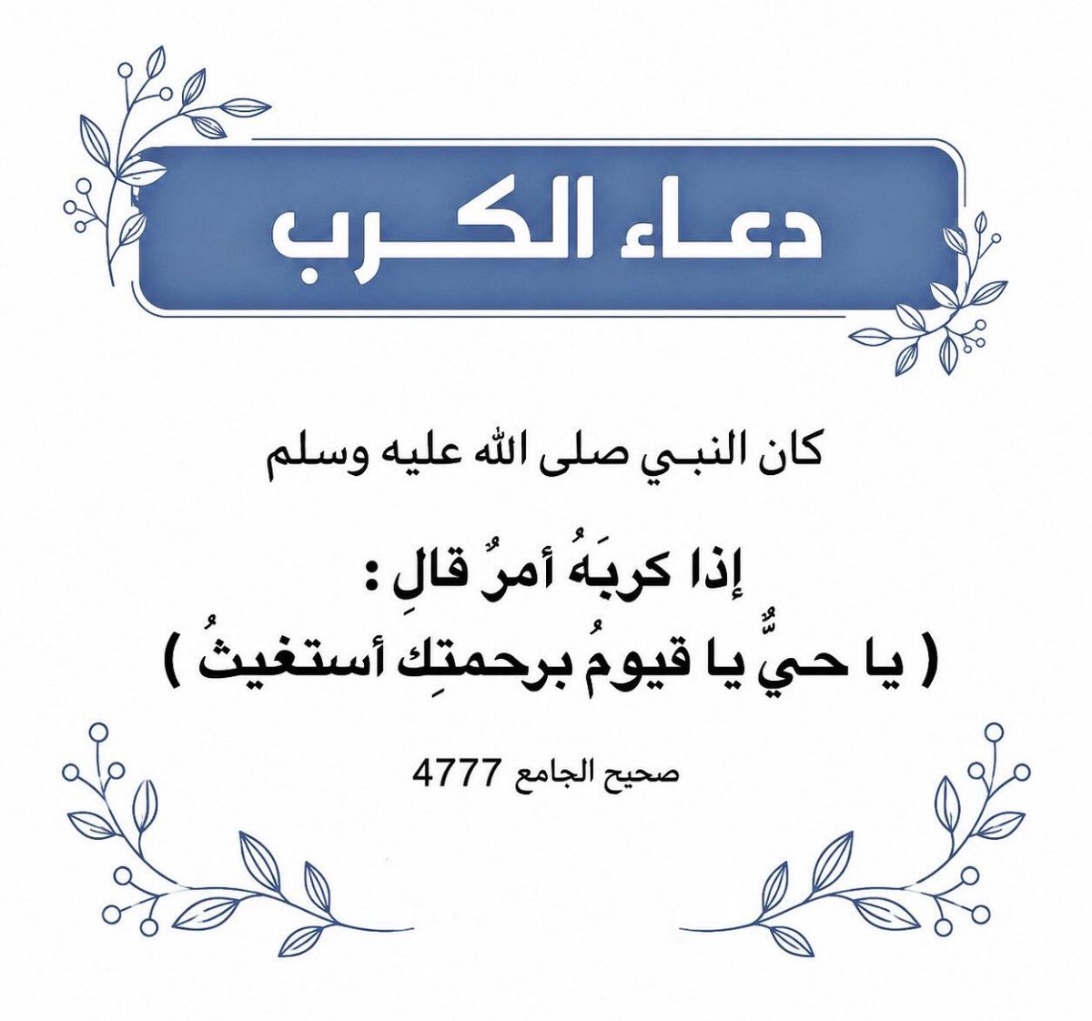 rashdanq's tweet photo. https://t.co/v42cK3MVrA