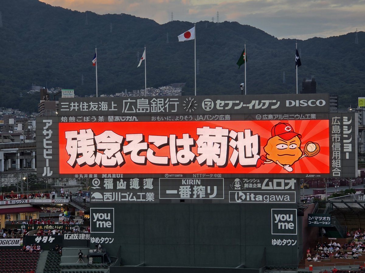 wingbell7's tweet photo. 待ってた🙌 https://t.co/kEeCAJeg3m