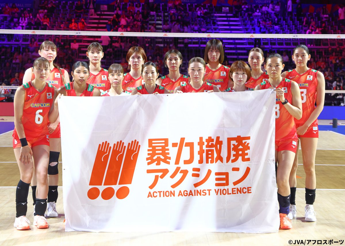 公益財団法人日本バレーボール協会 (@JVA_Volleyball) / Posts / X