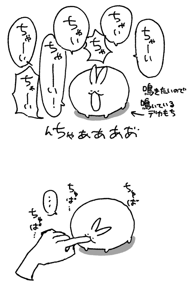 ttt__g_m's tweet photo. https://t.co/b5u7maFz7i
