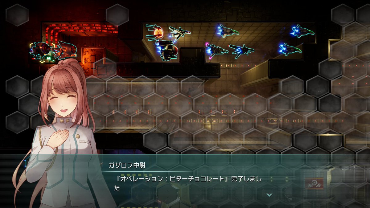 Lazuli_Valefor's tweet photo. 2時間かかったし、ターン数ギリギリ……ｗ
ですが、無事にグリトニルをクリアしたぞおおおおお！！！(`・ω・´)

 #RTypeTactics https://t.co/Z3s0j0XWsh