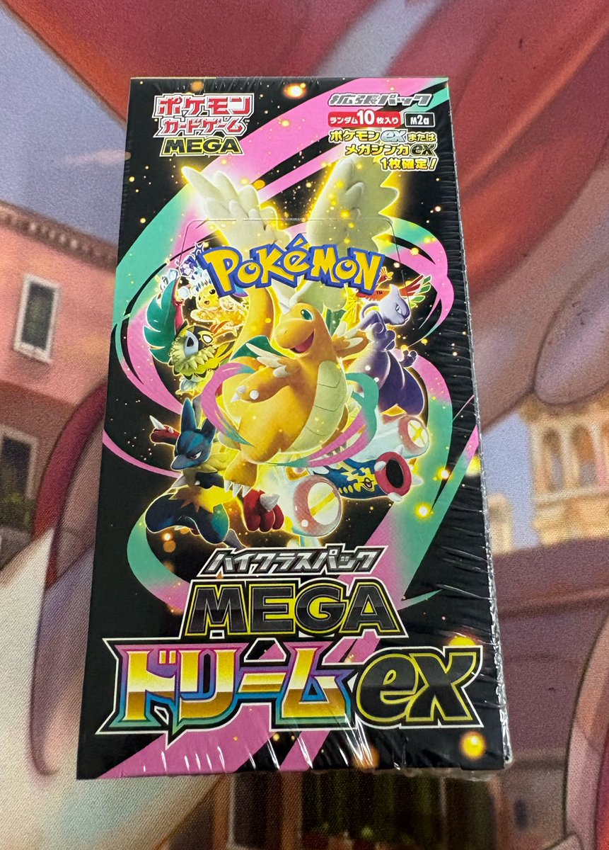 MEGAドリームex クレイバースト未開封BOX ✨️🐈入荷情報🐈✨️ 【MEGAドリームex(未開封BOX)】 買取させて