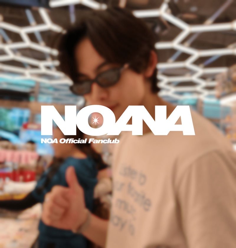 noa_noanastaff's tweet photo. 🆕【TIMELINE 更新】
#NOA からNOANAの皆さんへ
お土産が到着!🎁
お土産を選ぶ様子も【TIMELINE】にてお届け!
▼応募期間
2026年7月20日(月) 23:59まで
https://t.co/ExWXbk6n1C
#NOANA
BY NOANA STAFF https://t.co/5qivYos25D