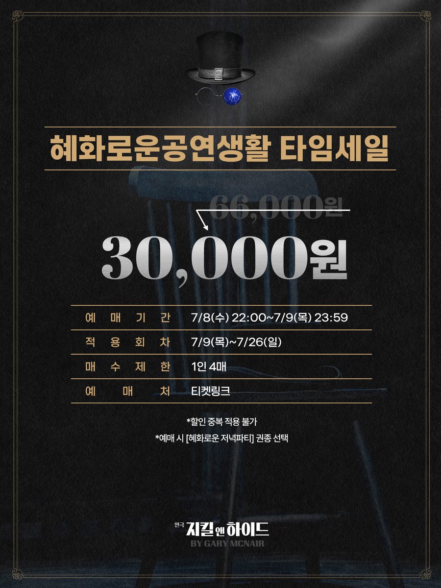 글림컴퍼니 tweet media