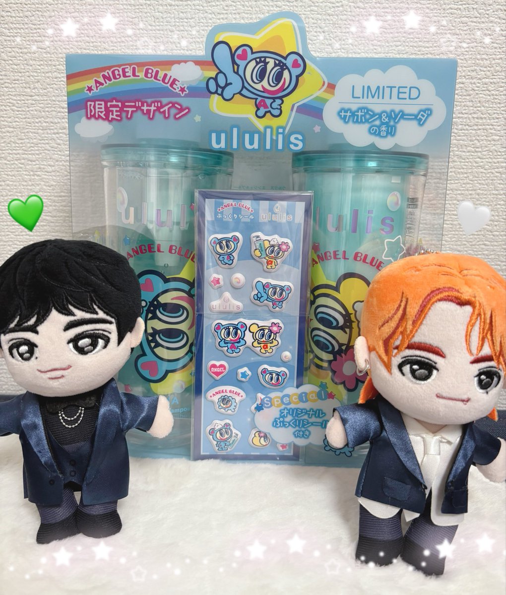 mi_akan030's tweet photo. #ululis × #超特急 コラボキャンペーンありがとうございます！🫧

限定デザインがとてもかわいくてお風呂で見るたびにテンションが上がります🩵
サボン＆ソーダの香りが夏にぴったり
ウルリスでうるぷる髪になって8.8に乗車できますように♩

@ululis_pr https://t.co/VzA7RS3jFQ