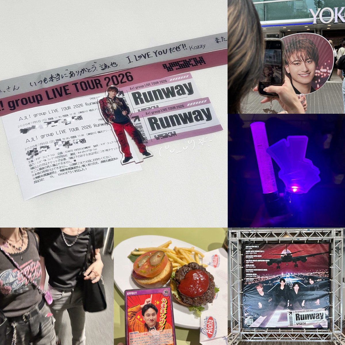 47kg18pct's tweet photo. ♡✦ 𝗥𝘂𝗻𝘄𝗮𝘆 〰️✈️

たくさん泣いて笑って
最高にたのしかった( ᴖ ̫ᴖ )♩
Aぇ! groupがだいすきだ〜ッ！
#AぇツアーRunway https://t.co/OZVwWcFpjj