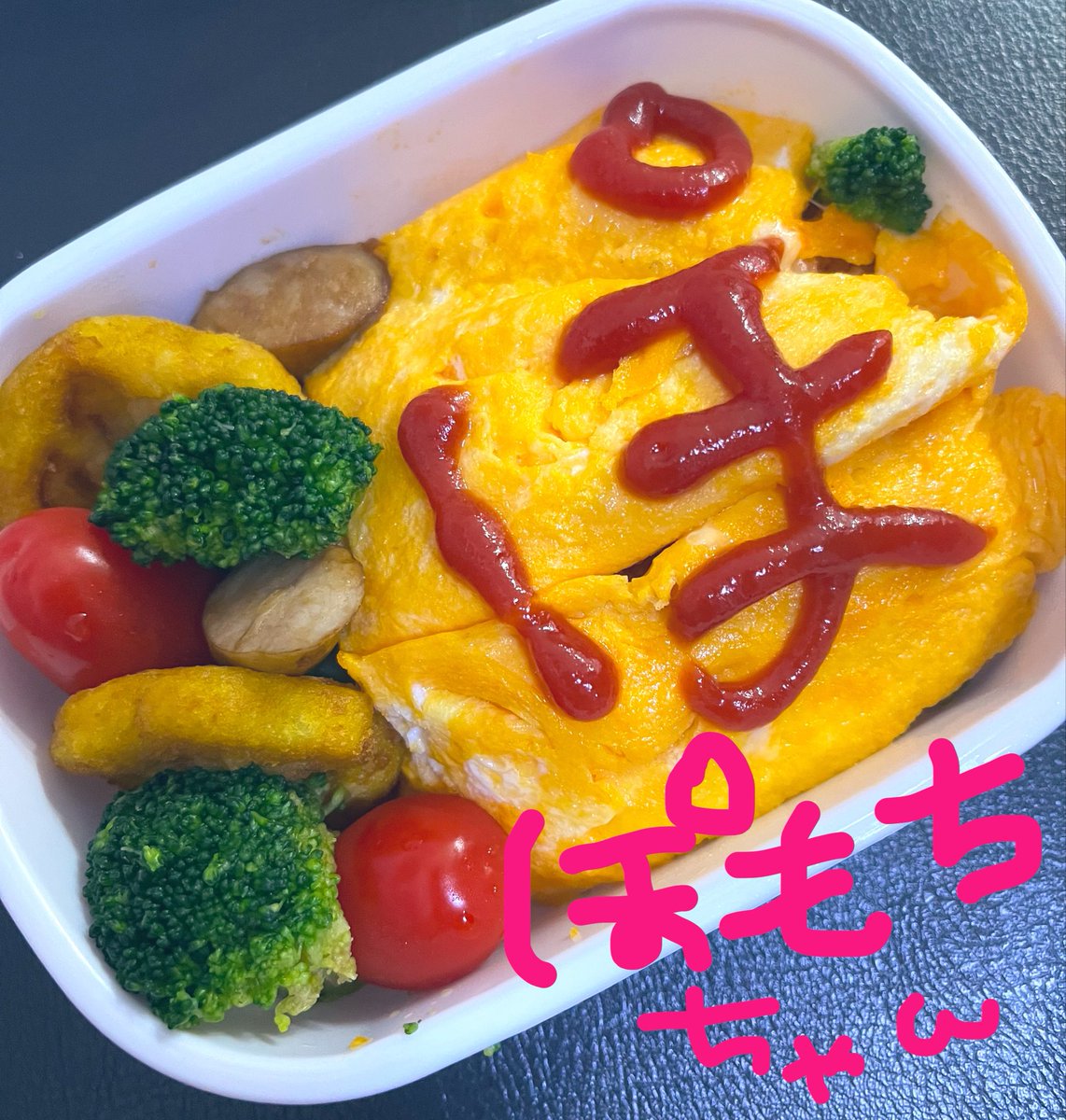 ひらめ♀ BABY BABY🧸🌈 (@hirachuchuchu) / Posts / X