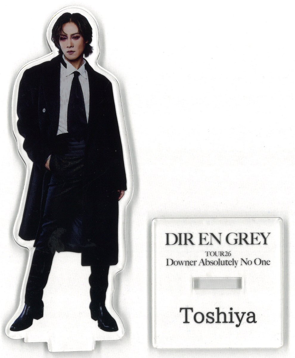 DIR EN GREY TOUR26 Downer Absolutely No One Toshiya アクリル