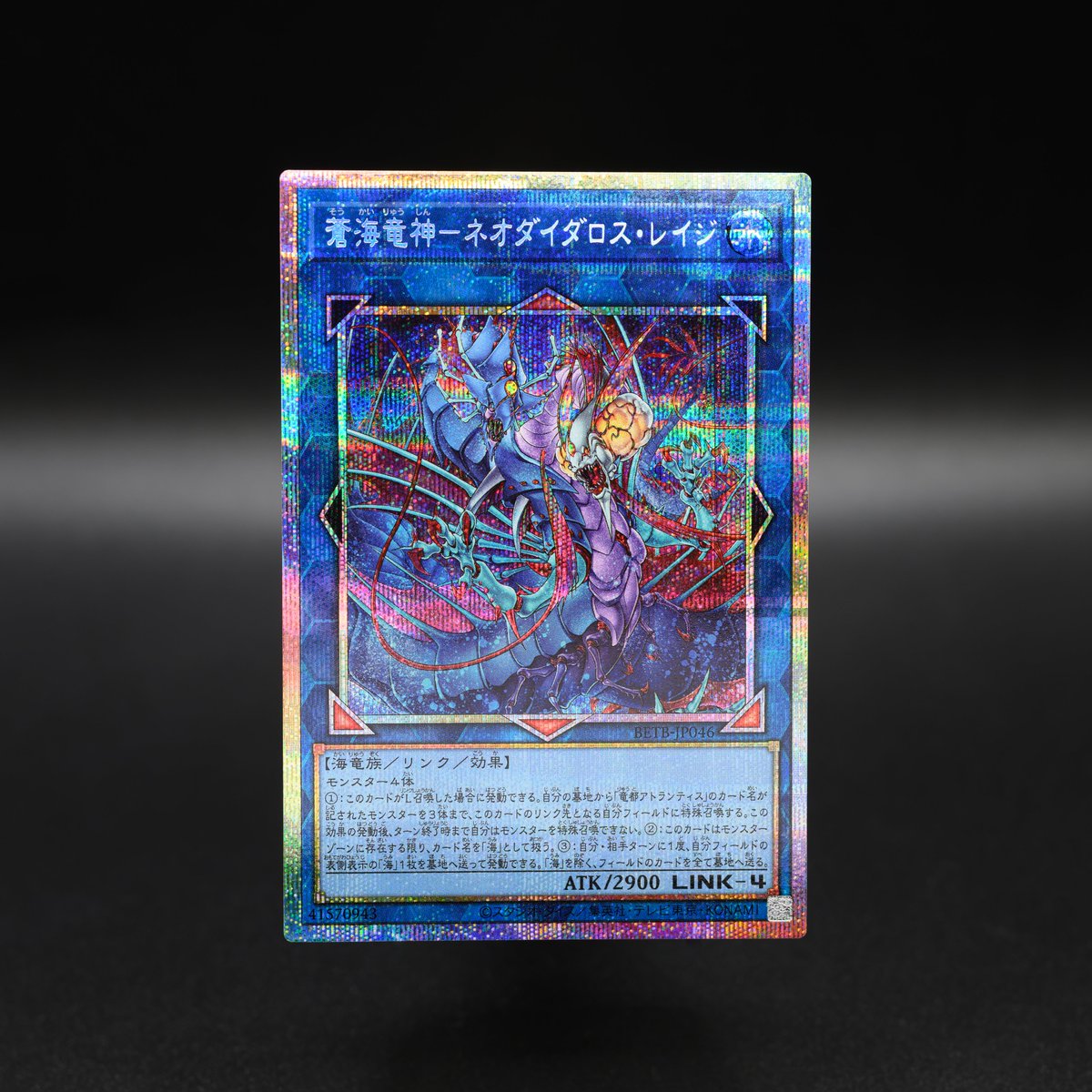 ⊹⁺‧‧⁺ ⊹˚.‧⁺ ⊹ 𝐁𝐄𝐘𝐎𝐍𝐃 𝐓𝐇𝐄 𝐁𝐑𝐀𝐕𝐄 𝟕.𝟏𝟖 𝐬𝐚𝐭
