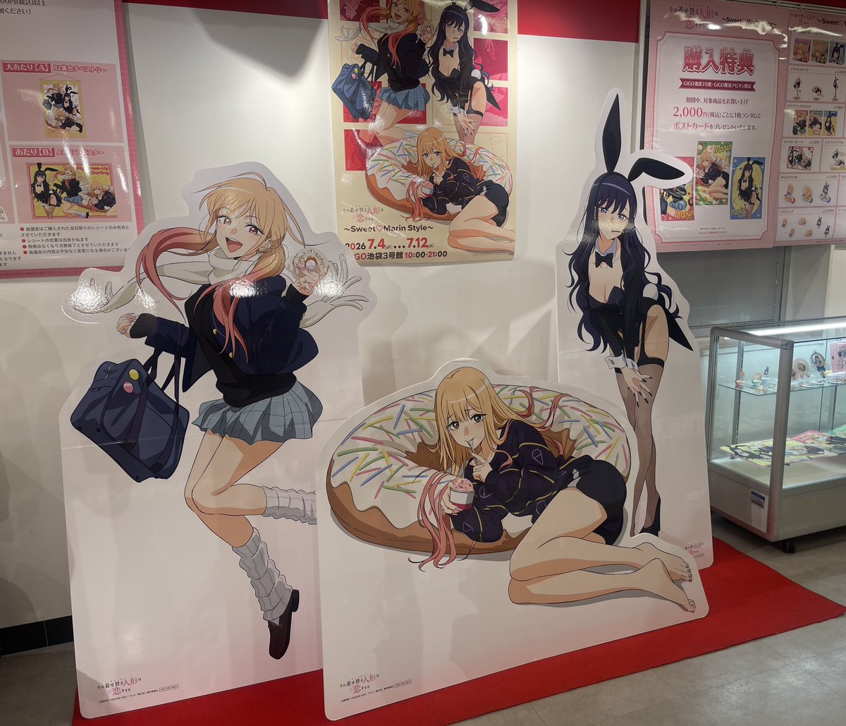 himaholic3's tweet photo. GiGO池袋3号館 にやって来ました…！！！
ありがとう着せ恋に携わった全ての人達…！！！となりました。 https://t.co/PyU9jLqK5N