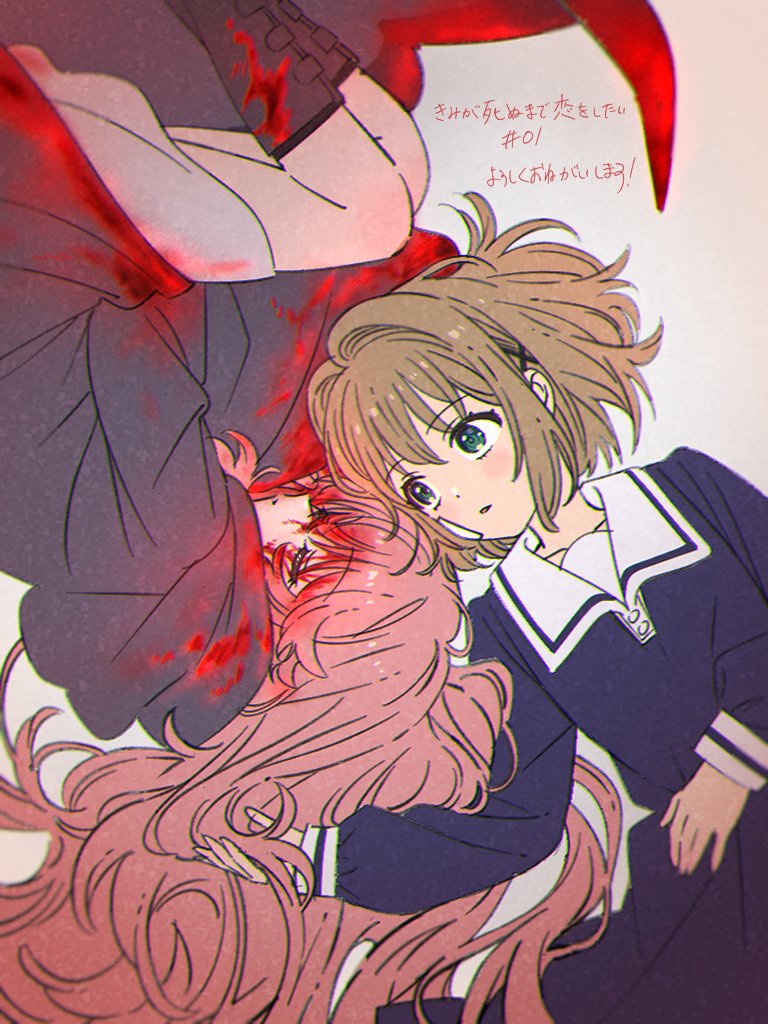 はるまき tweet media